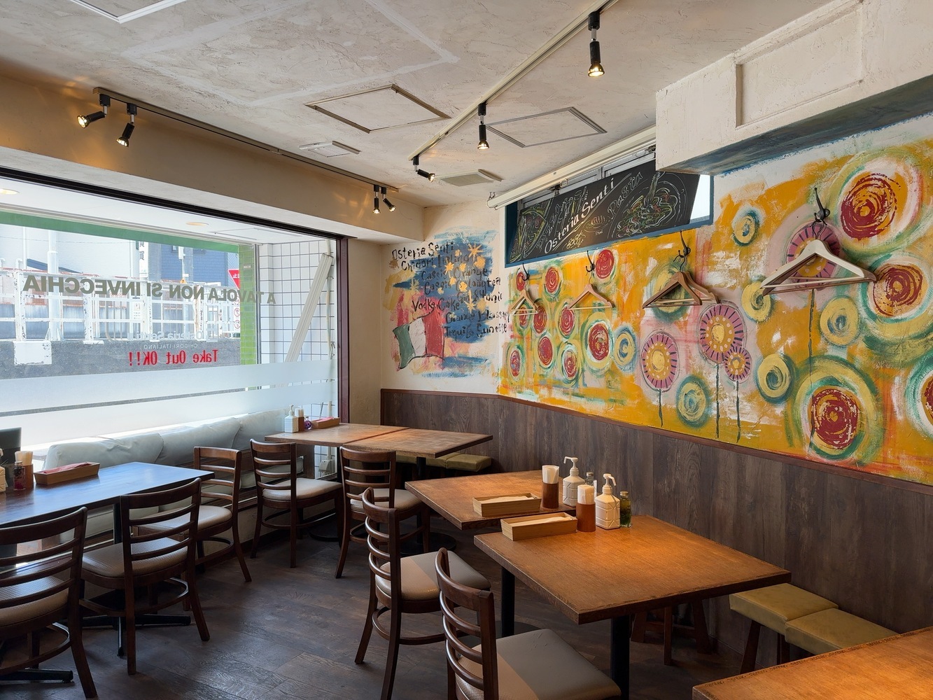 Osteria Senti(オステリア センティ)