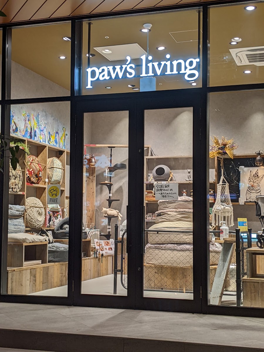 paw's living(カメイドクロック)