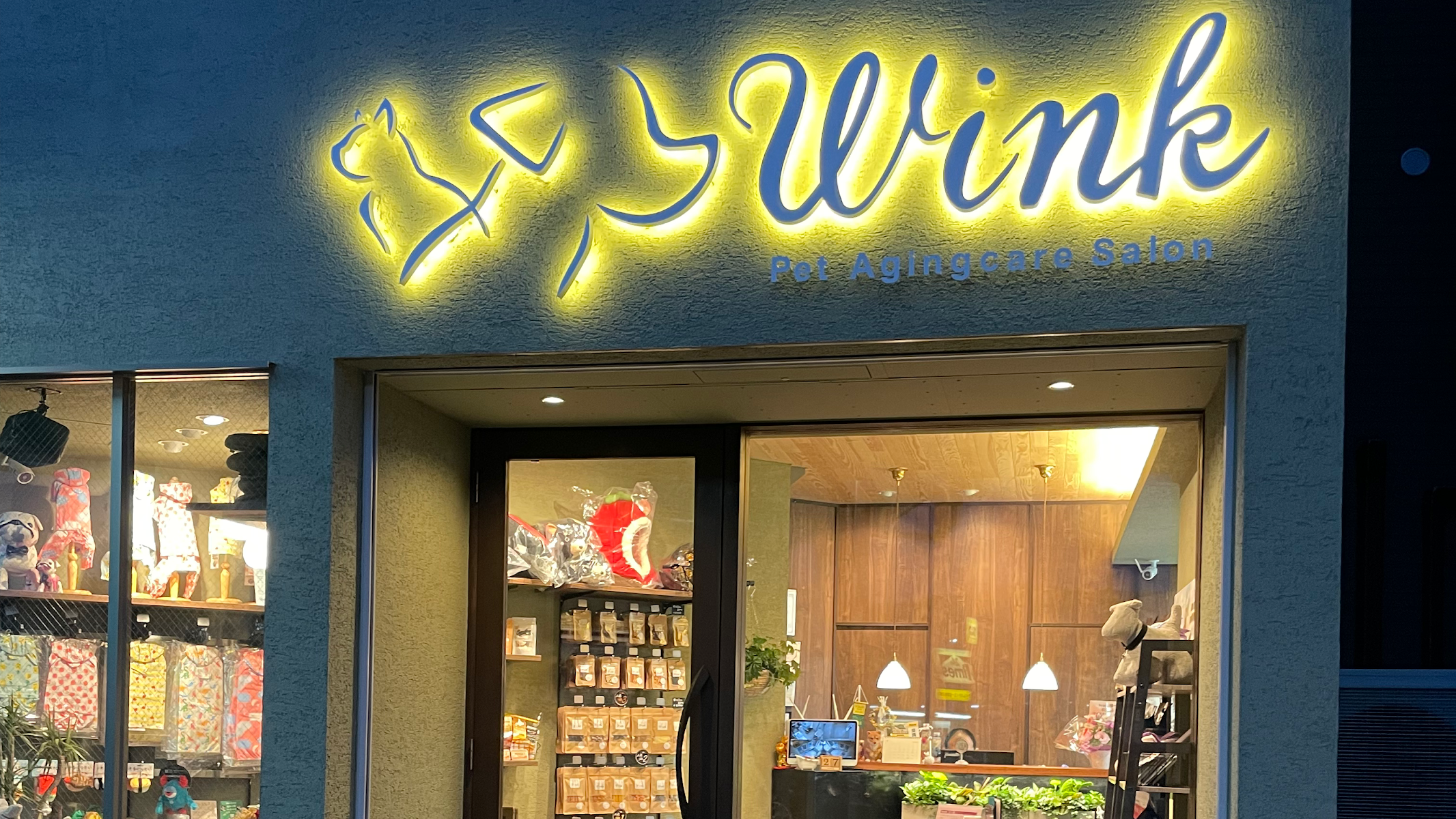 Pet Agingcare Salon Wink