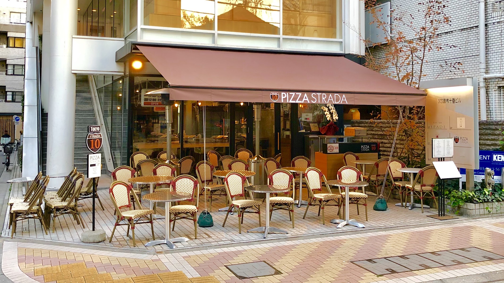 PIZZA STRADA