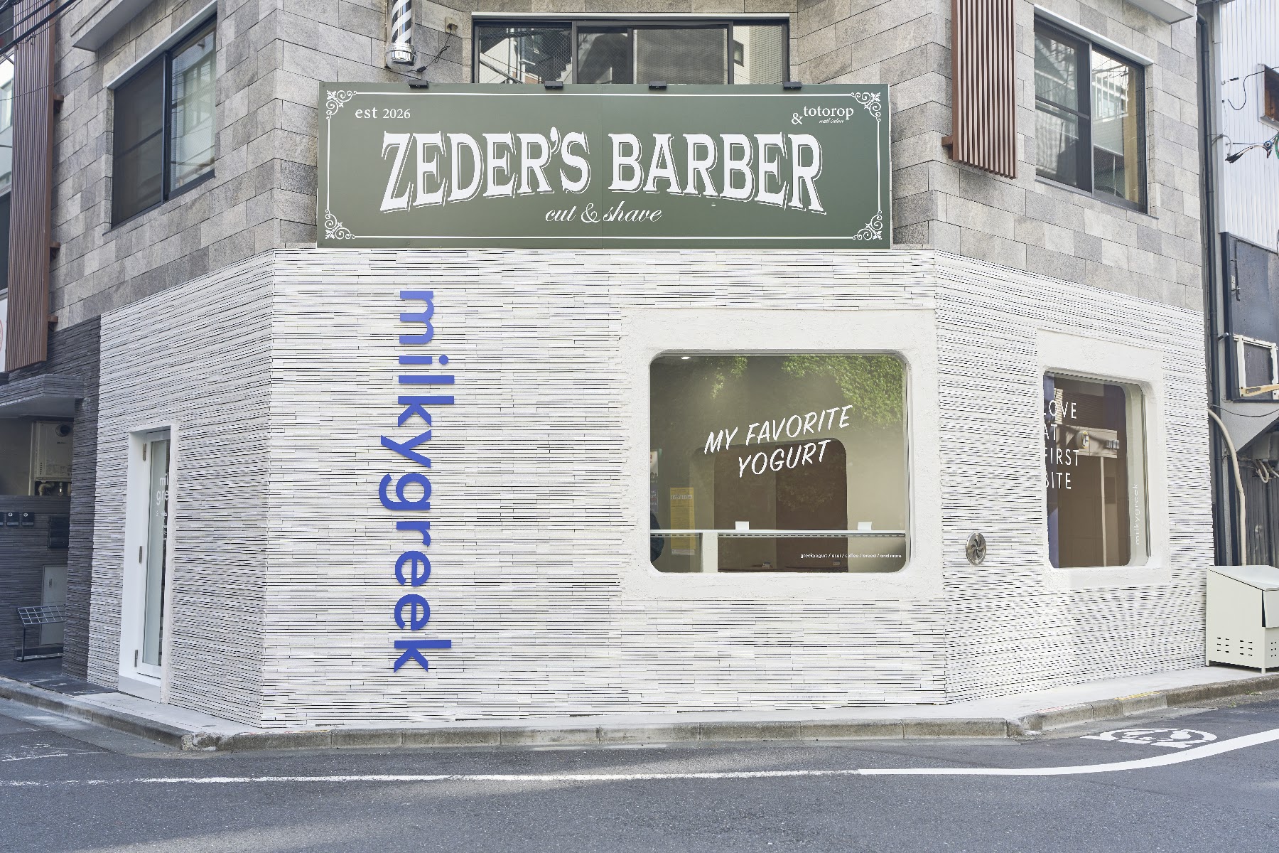 REM'S greek yogurt 六本木