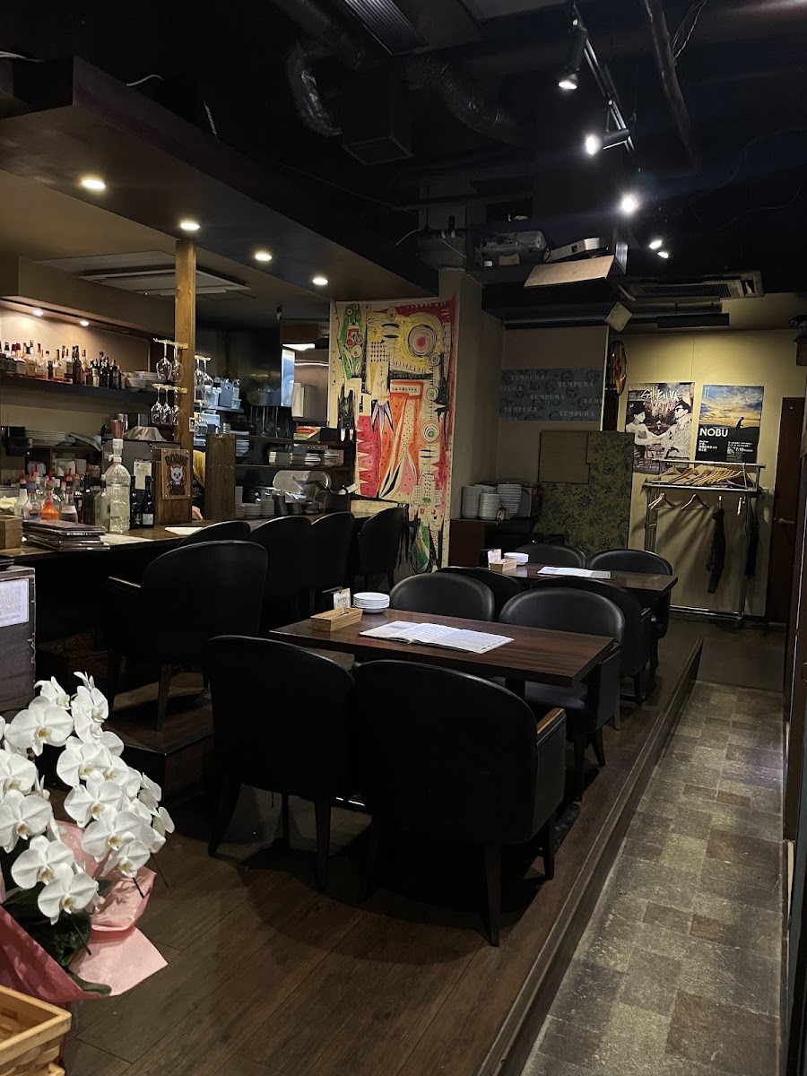 Restaurant Bar BORNE
