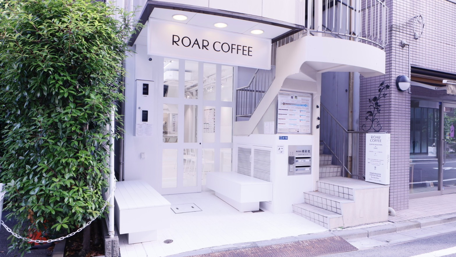 ROAR COFFEE 麻布十番店