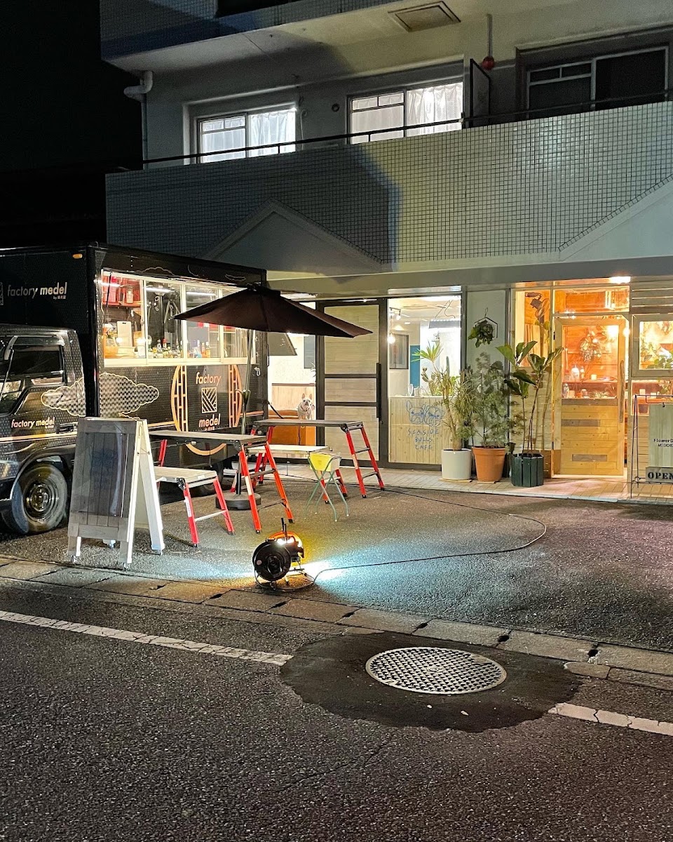 SEA SIDE BULLS CAFE