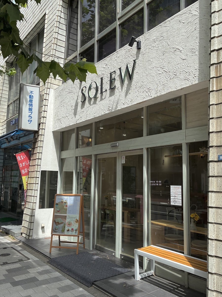 solew cafe(ソルーカフェ)