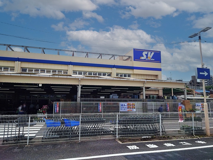 ワンダーランド 杉並高井戸店