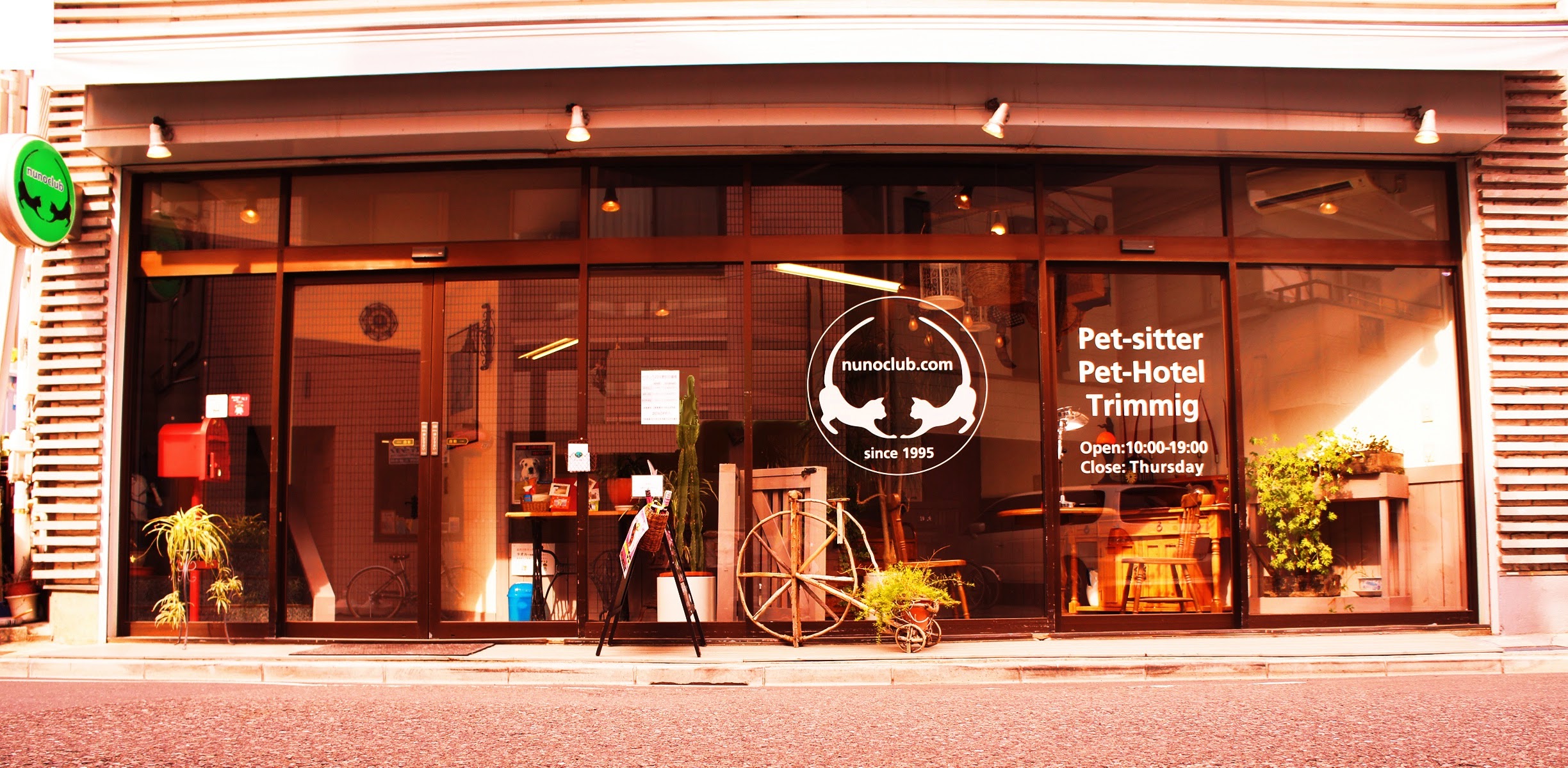 ヌーノクラブ 新井薬師本店