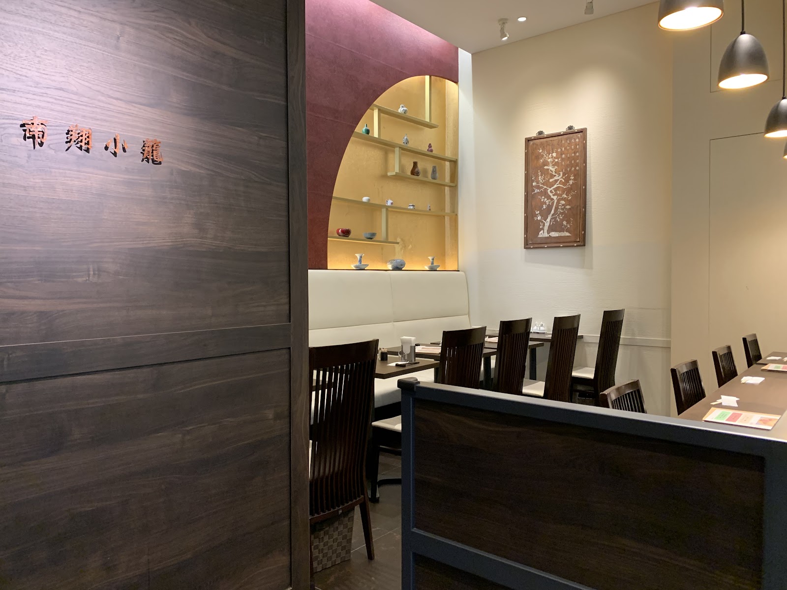 千里馬 南翔小籠 東京ミッドタウン店