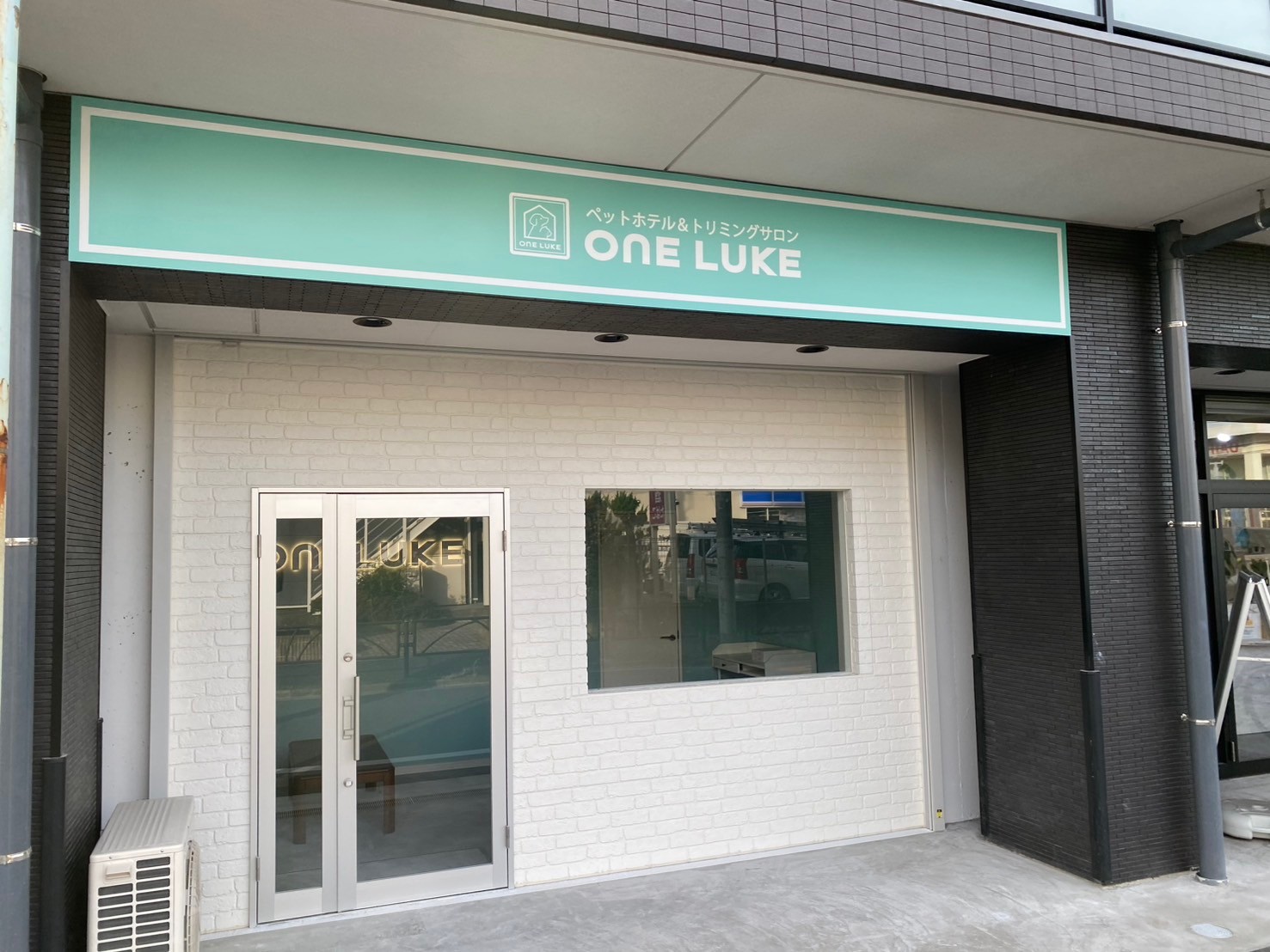 ワンルーク葛飾区水元公園店
