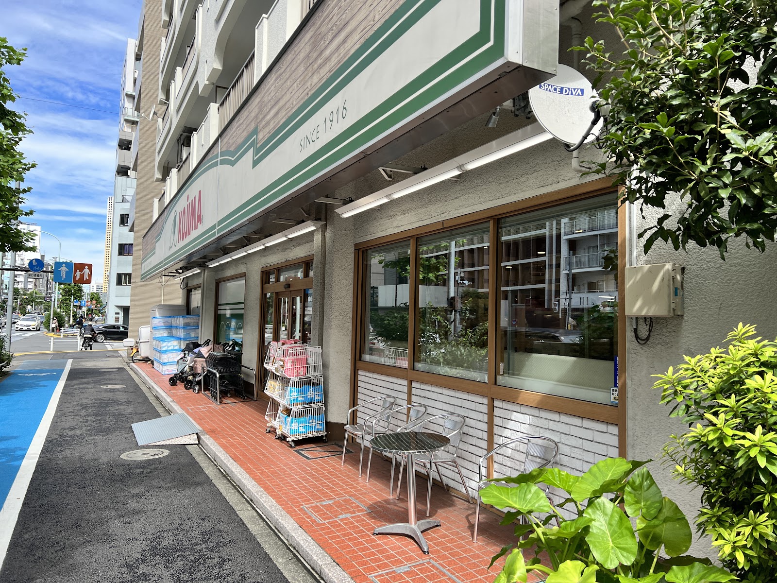 ペットの専門店コジマ 目黒店 トリミング