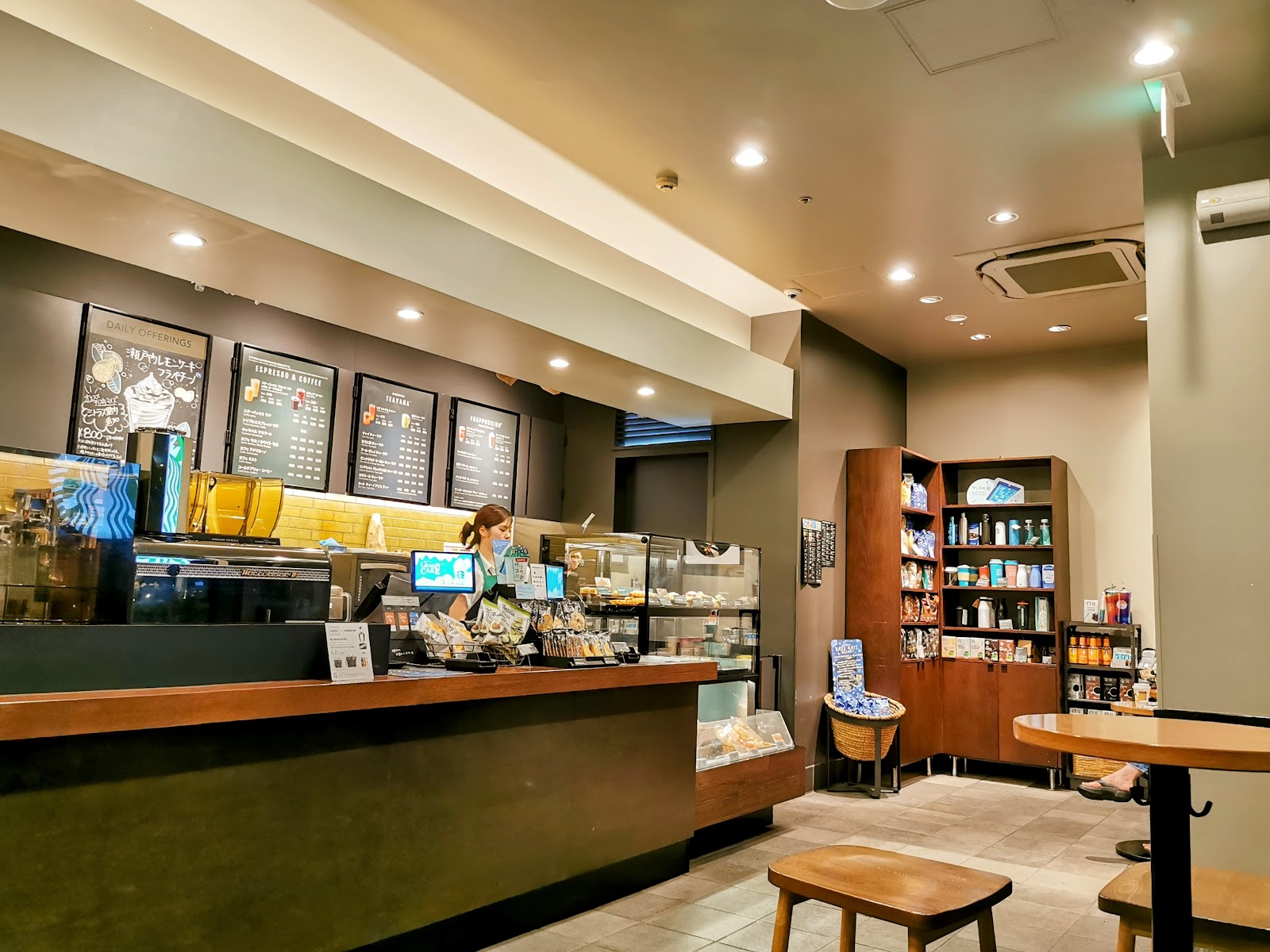 スターバックス コーヒー 白金高輪店