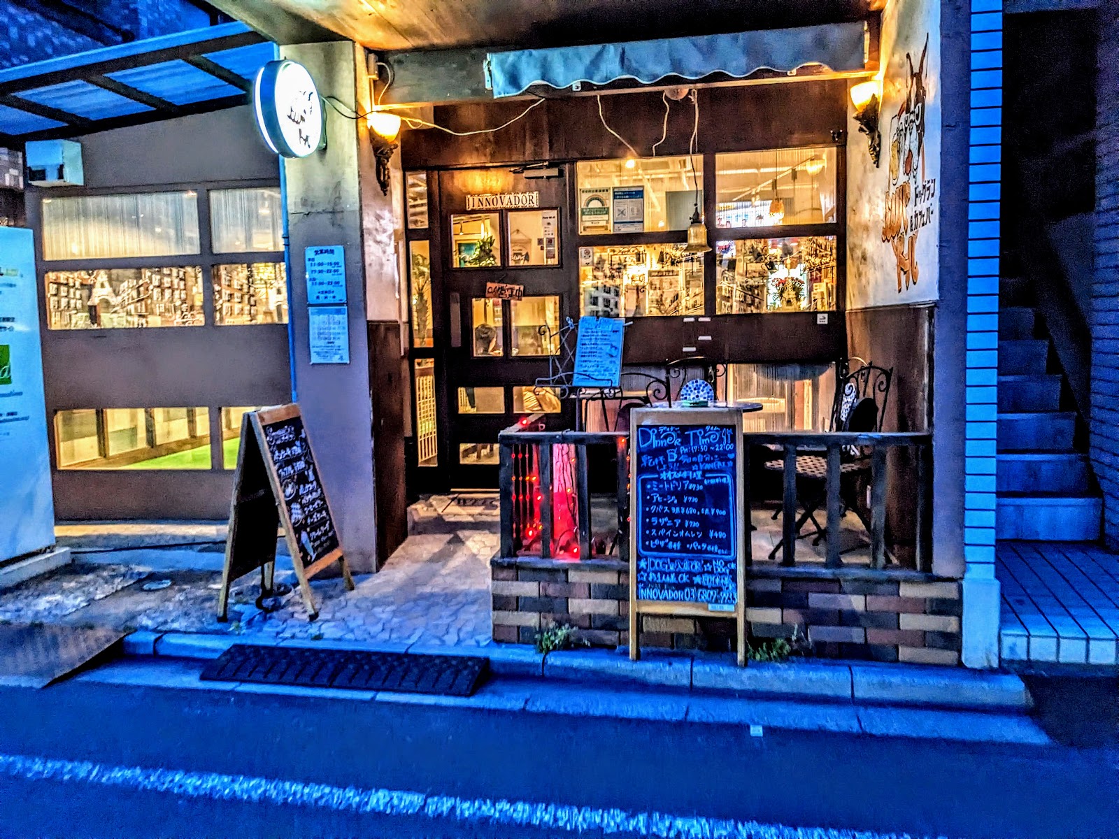 ドッグラン&カフェバー ノンノバドール