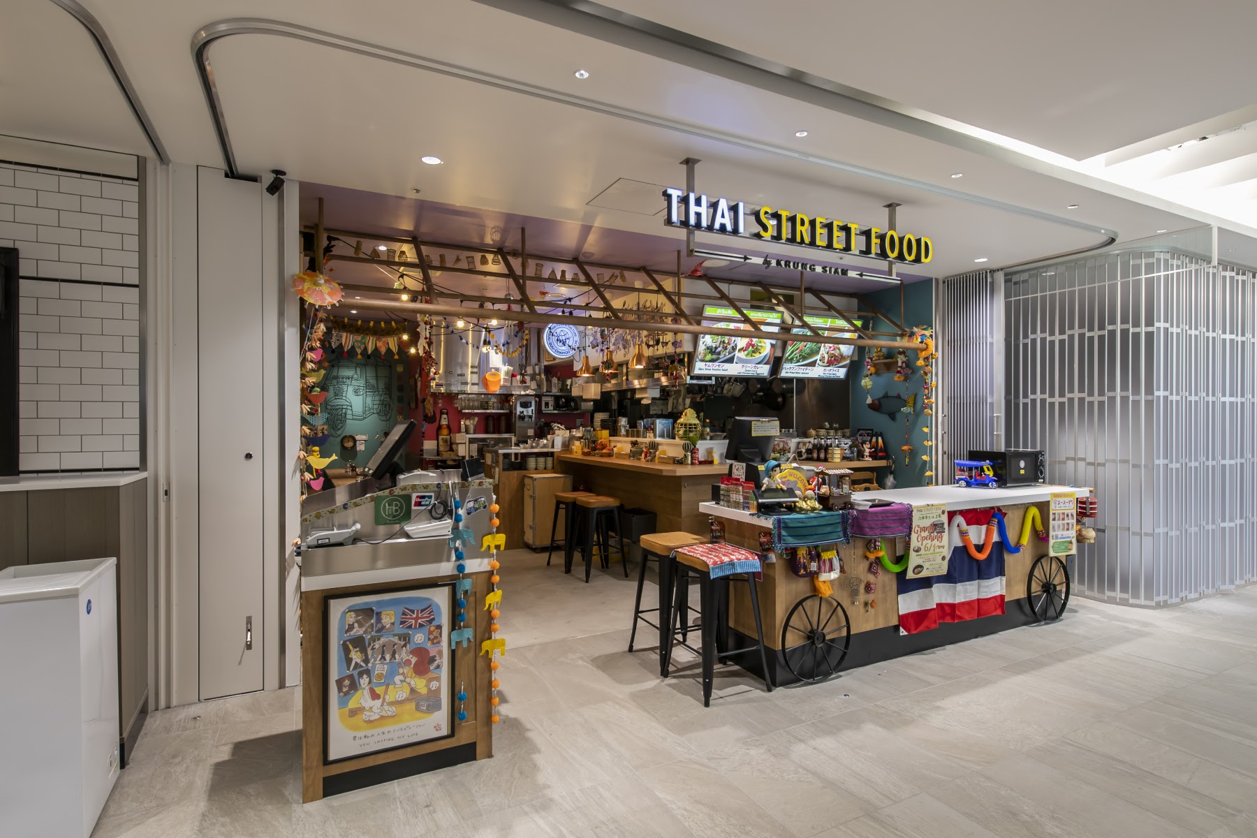 グリーンアジア 六本木ヒルズ店