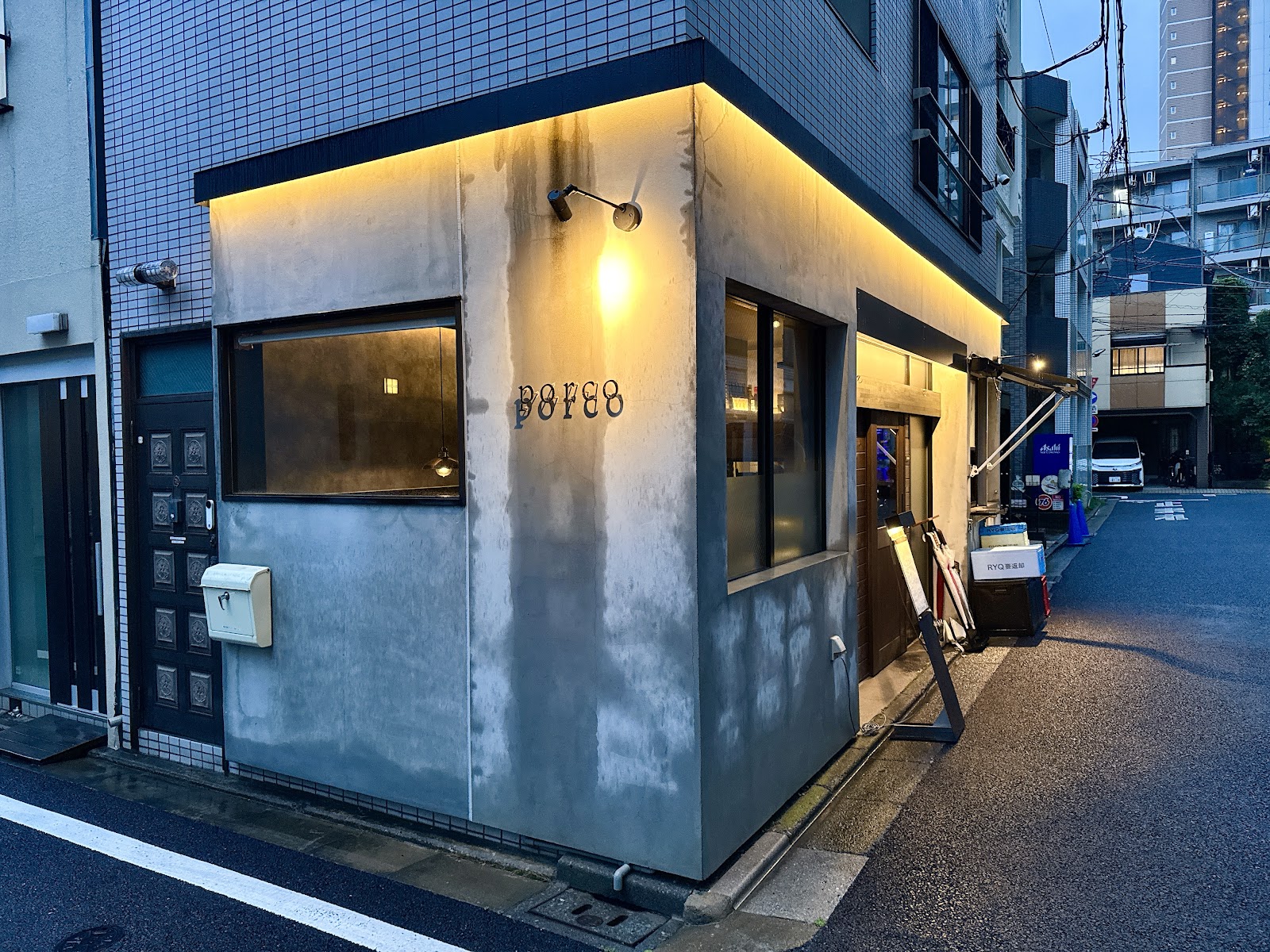ぽるこ