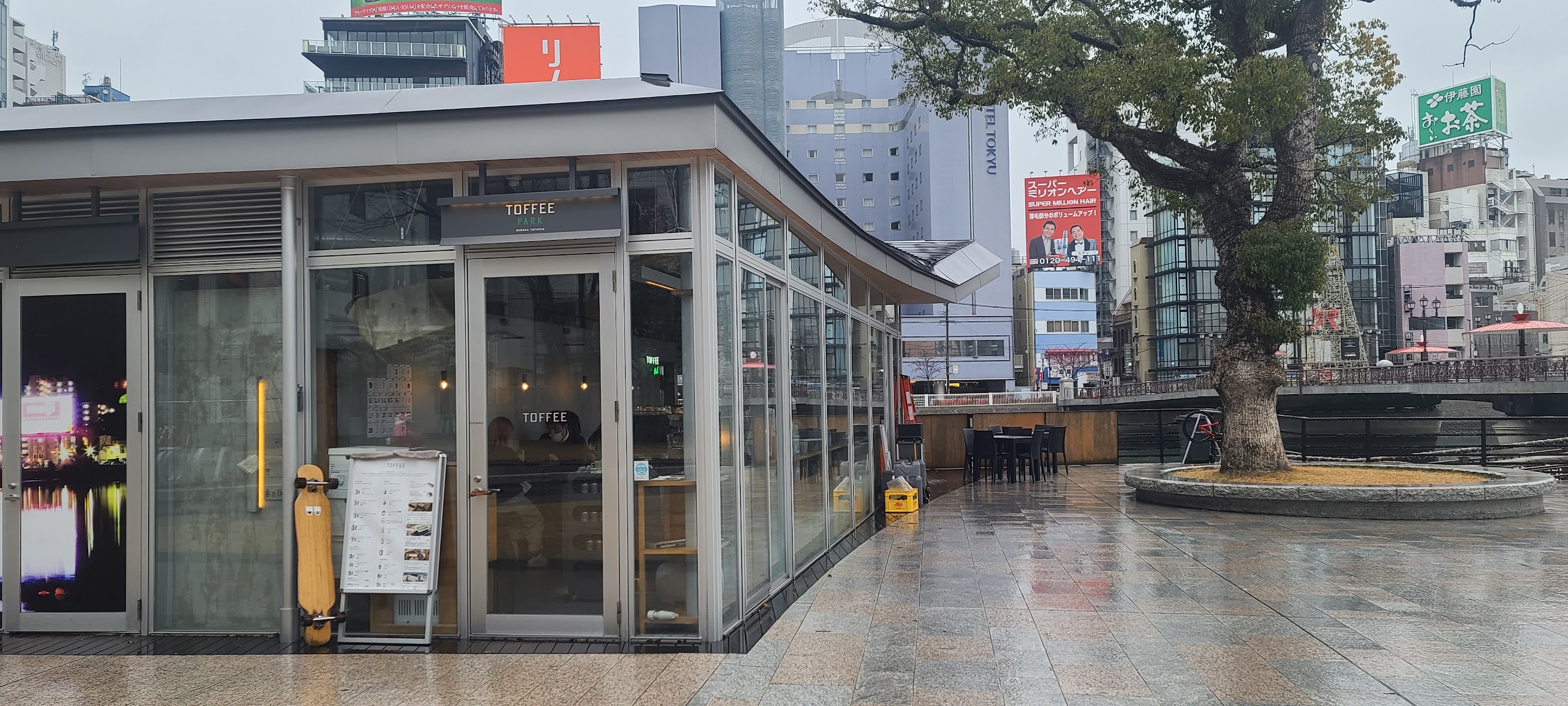 ワンパークカフェ 西中洲店