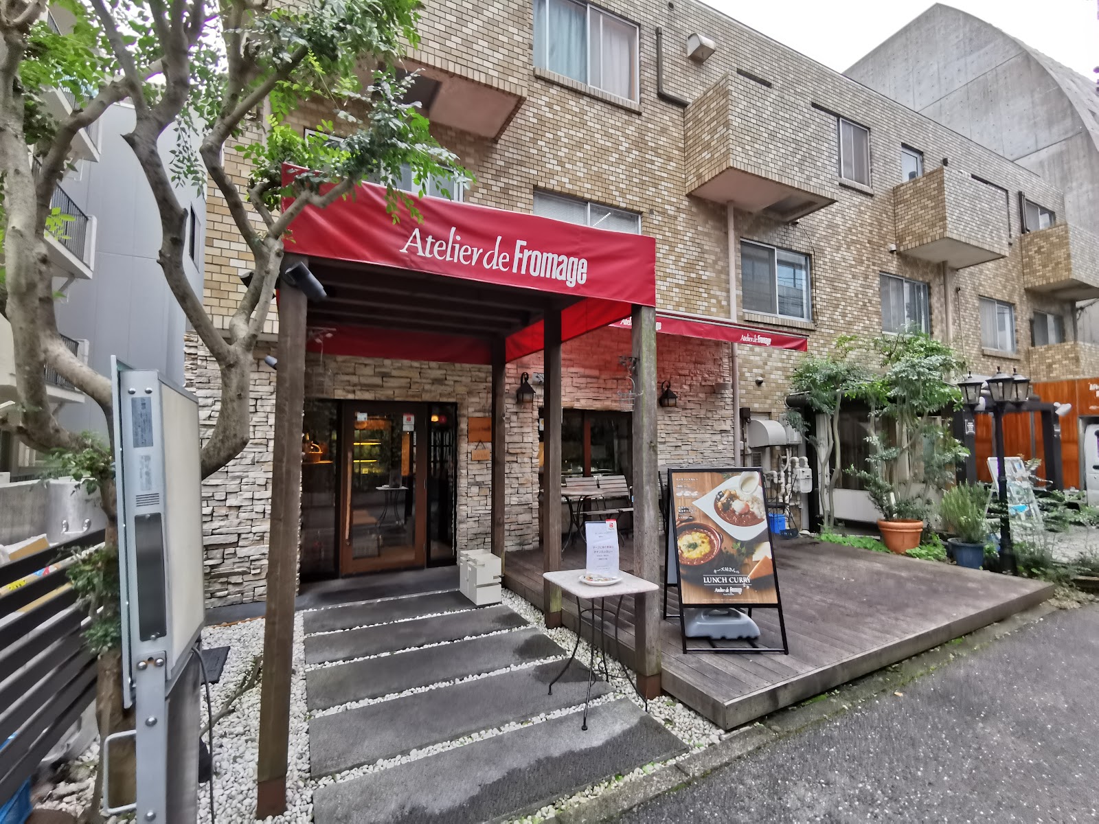 アトリエ・ド・フロマージュ 南青山店