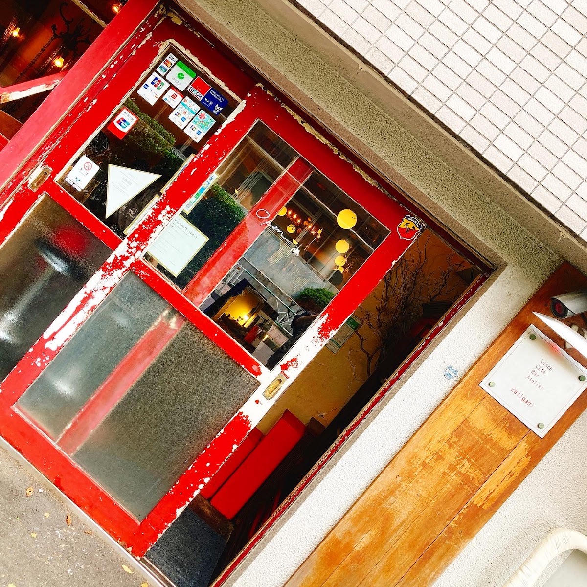 ザリガニカフェ