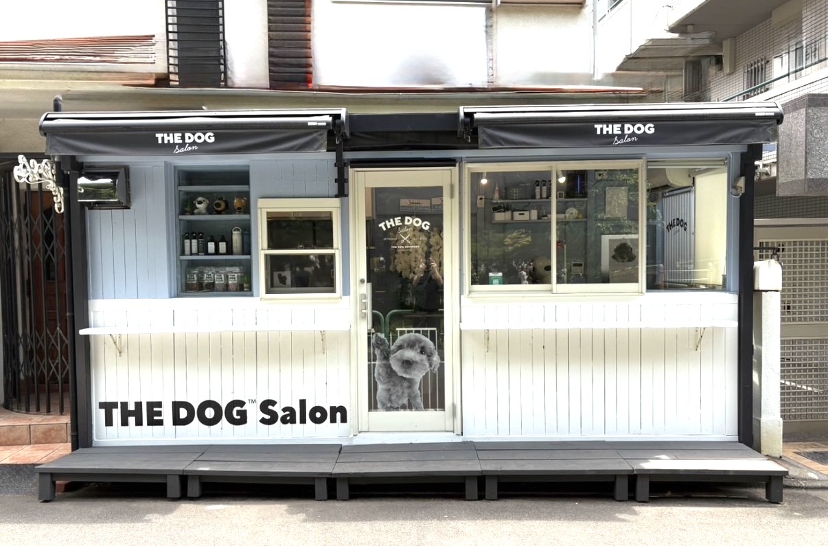 THE DOG Salon SETAGAYA PARK