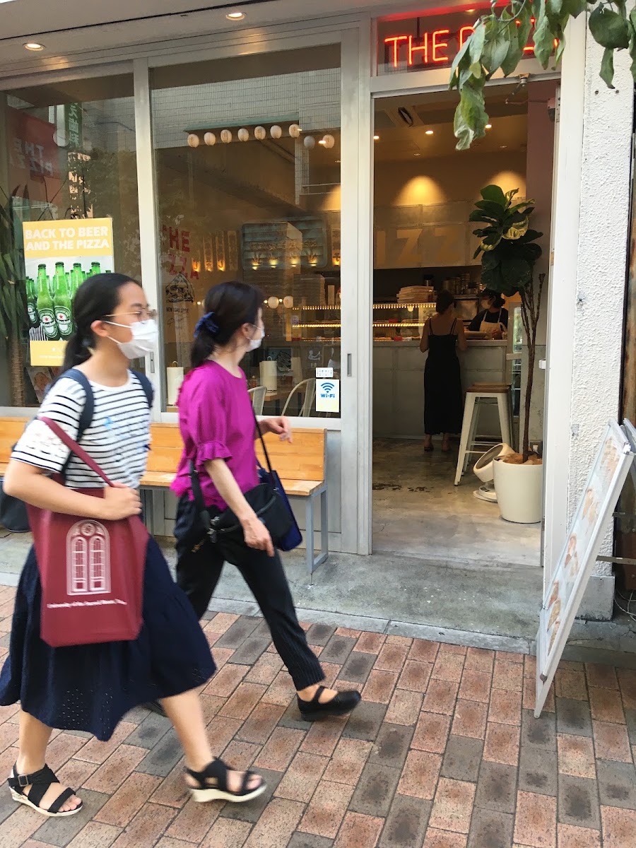 The Pizza Tokyo