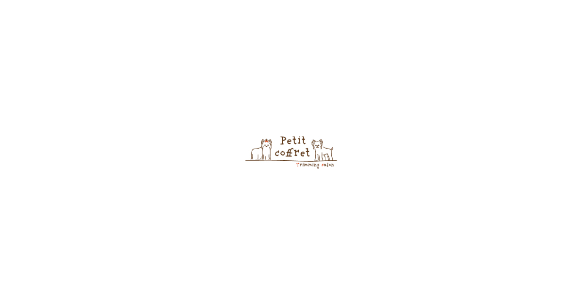 Trimming salon Petit coffret