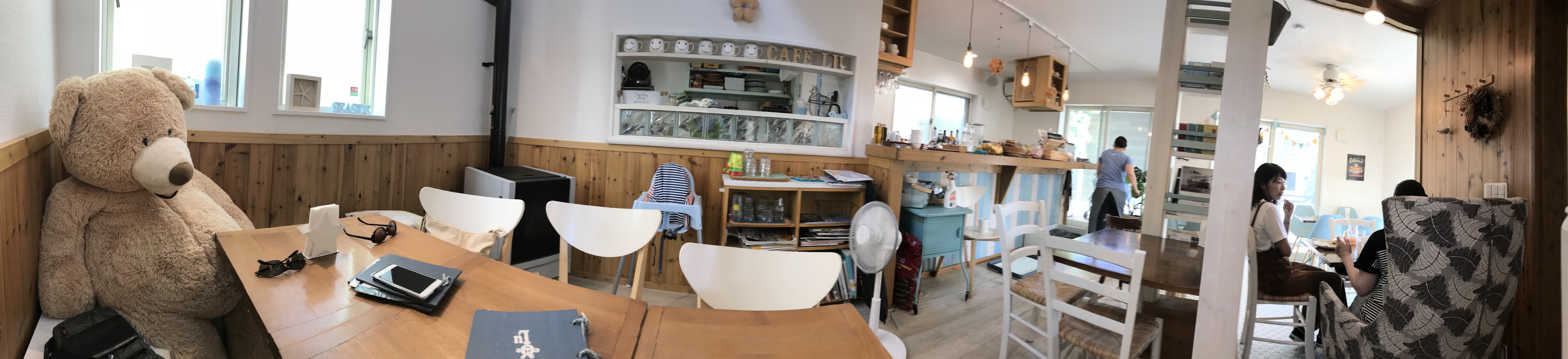 cafe Lu