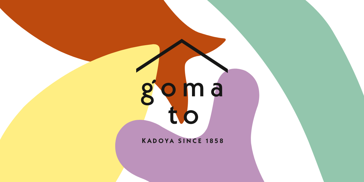 goma to