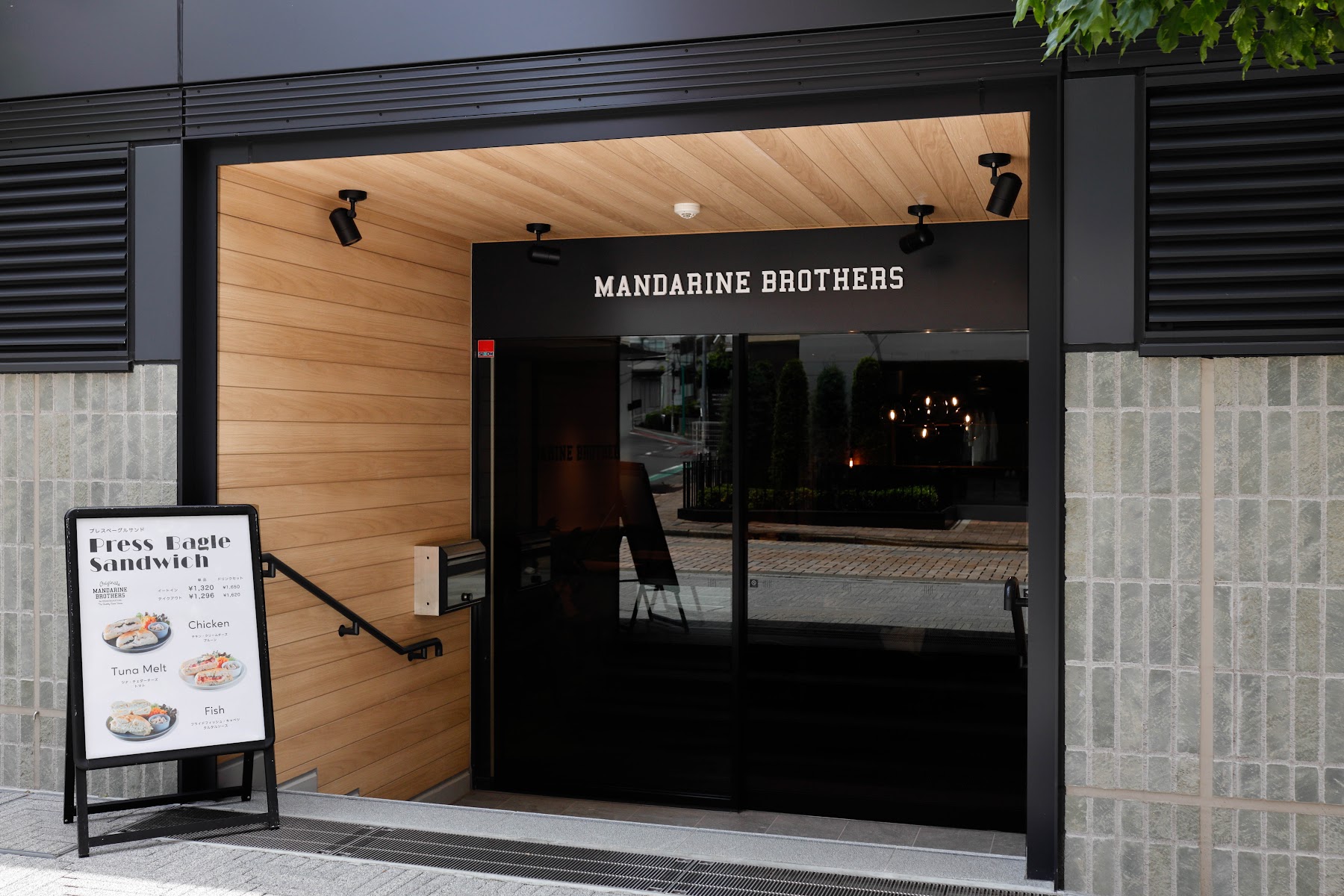 MANDARINE BROTHERS直営店