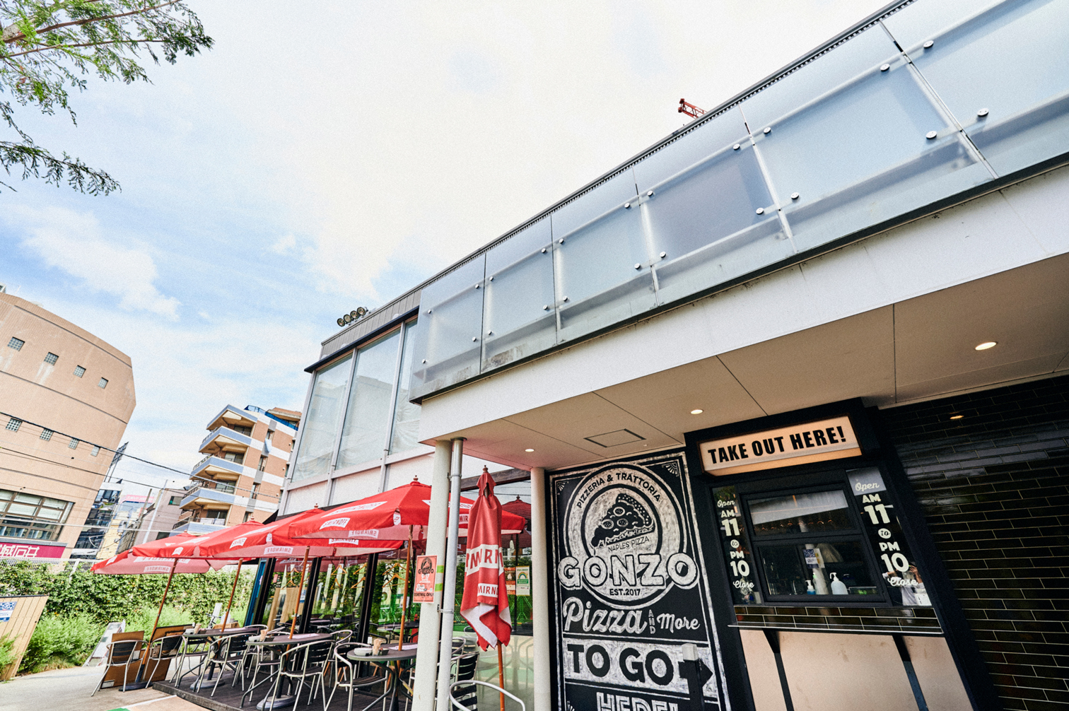 Pizzeria&Trattoria GONZO 自由が丘店